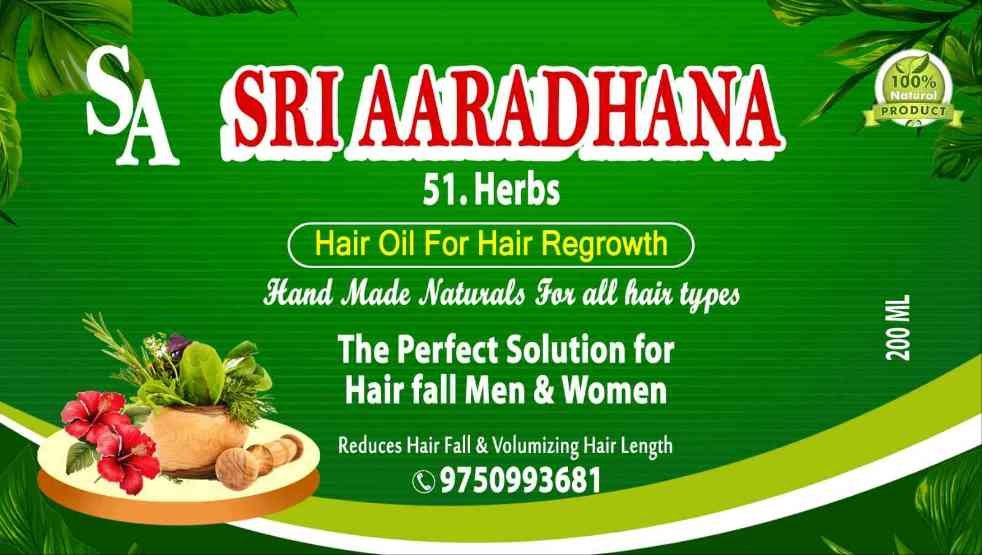 SA 51 herbs hair oil