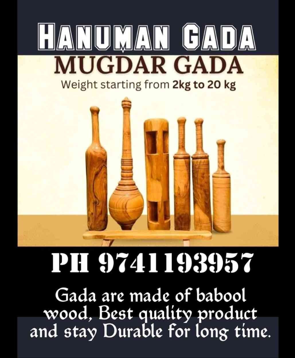 Mudgar (Gada, Mudgal)