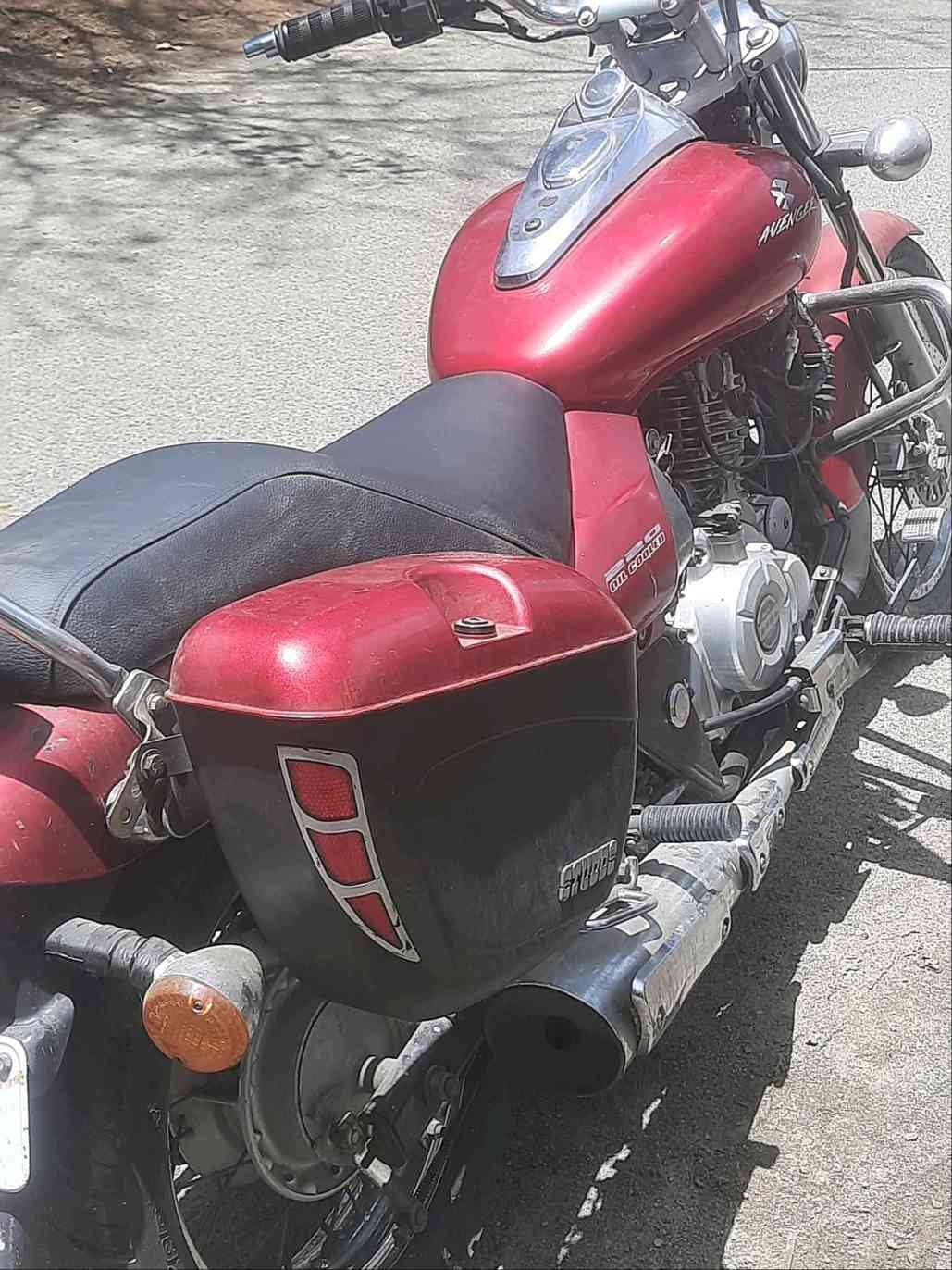 Avenger220