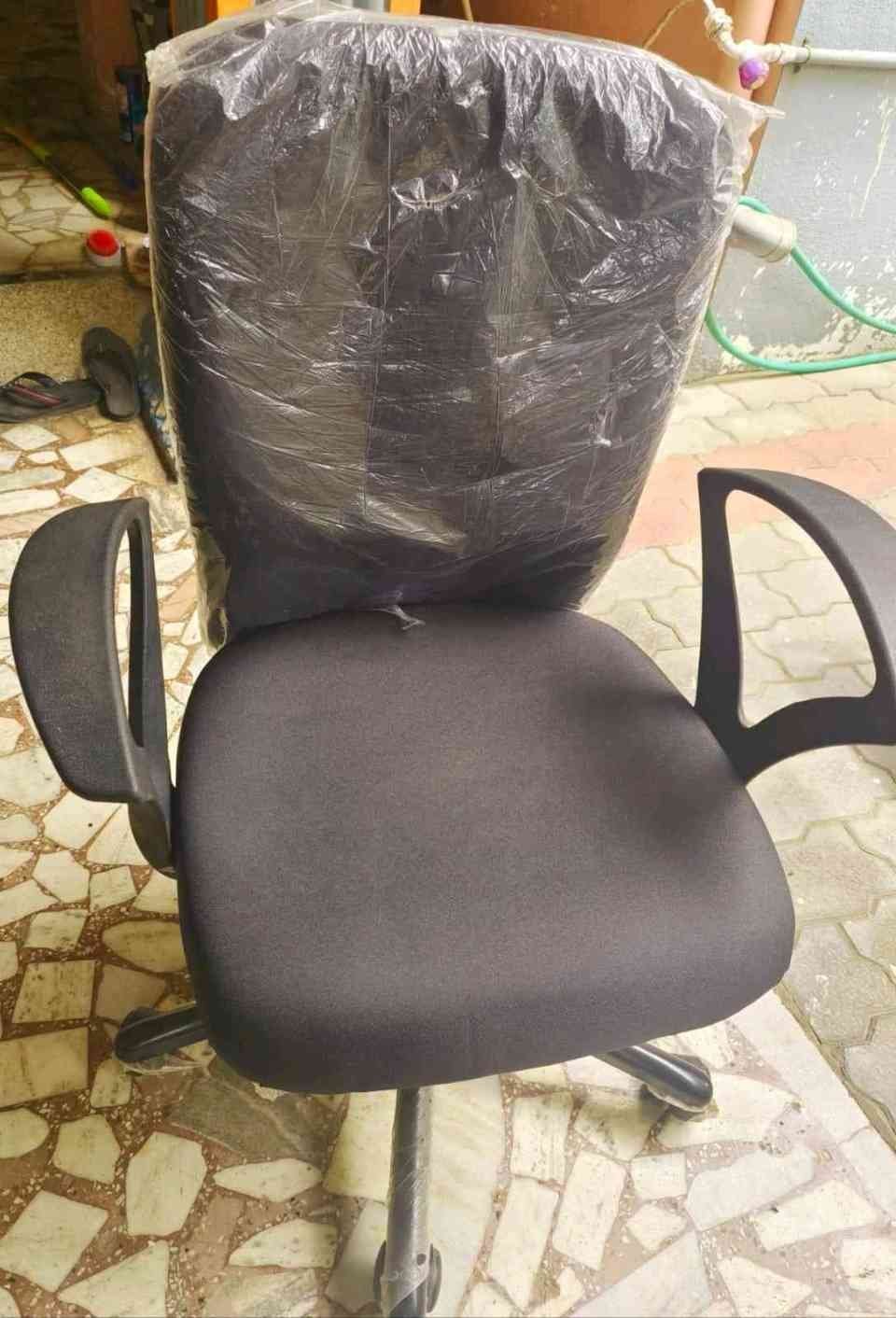 Office chair