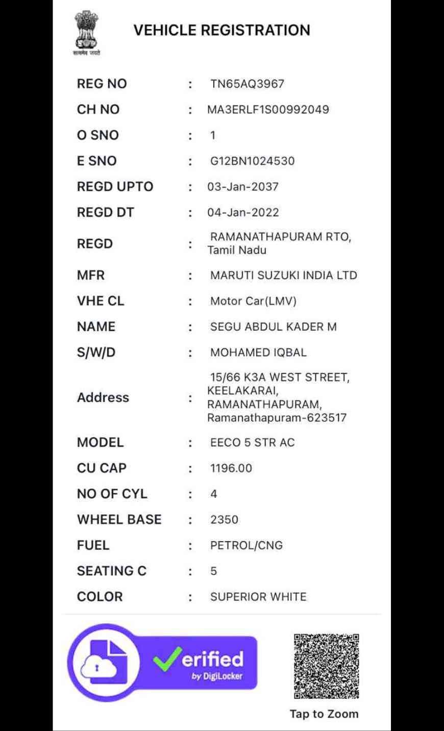 EECO 5STAR AC