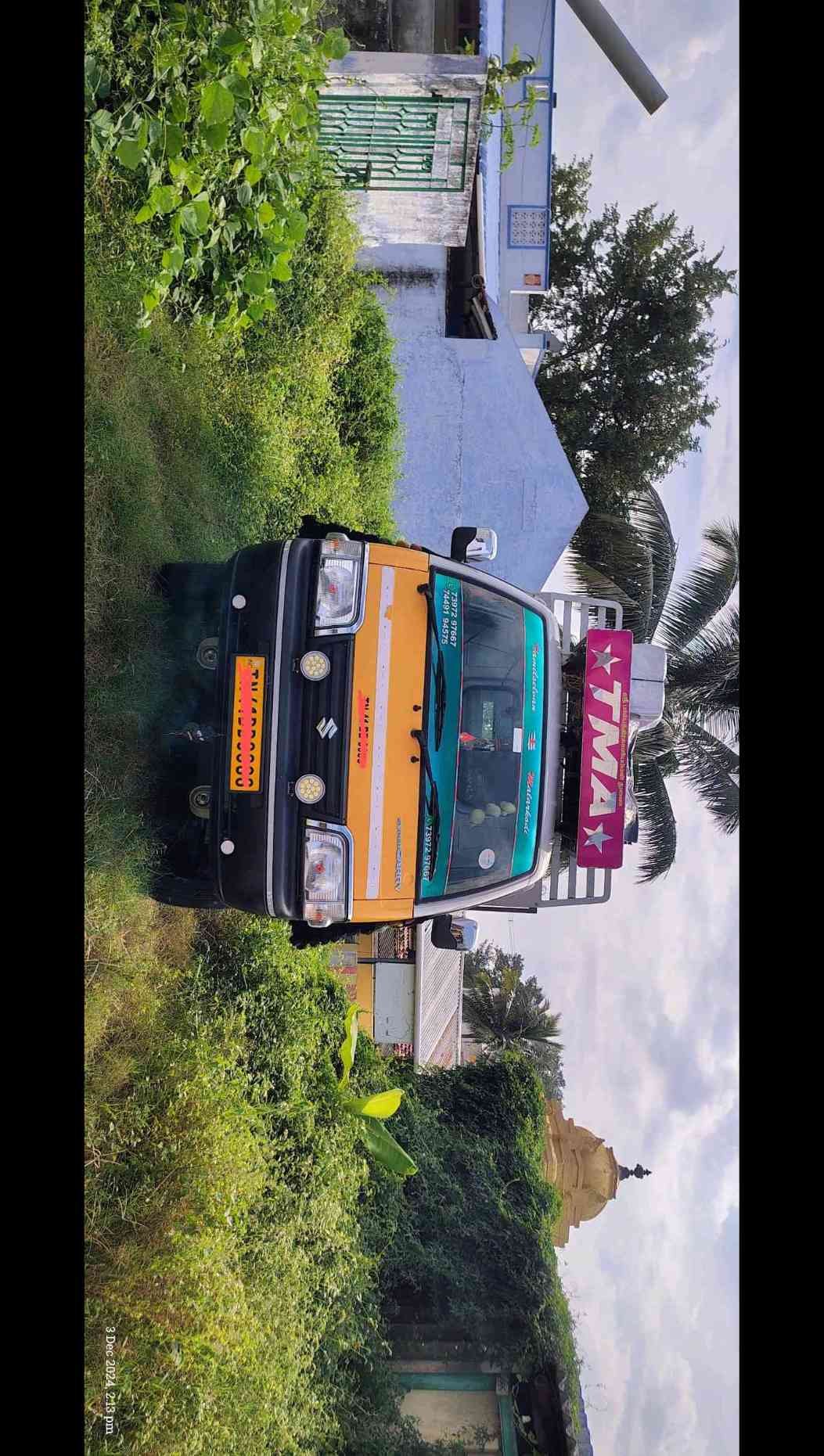Maruti Super Carry