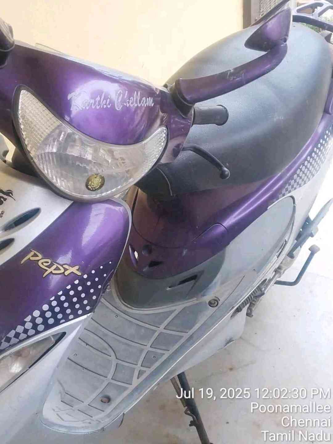 sale the bike