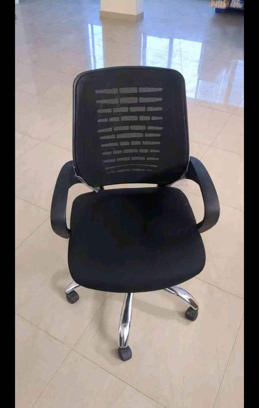 office chair