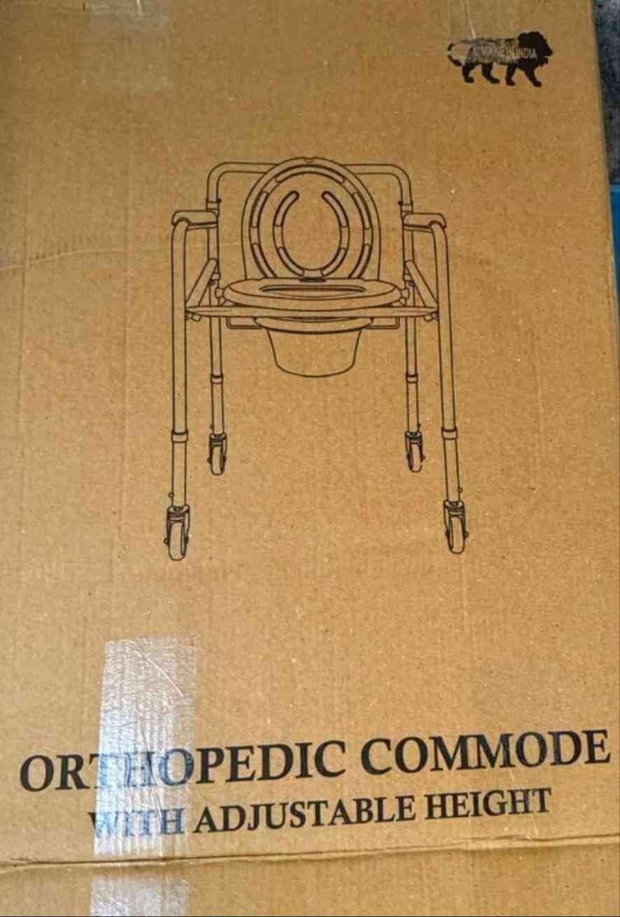 Orthopedic Commode
