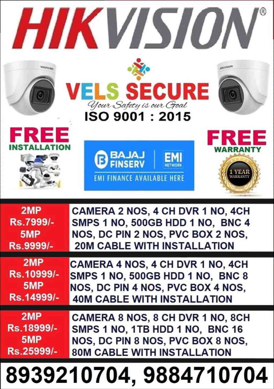 CCTV CAMERA
