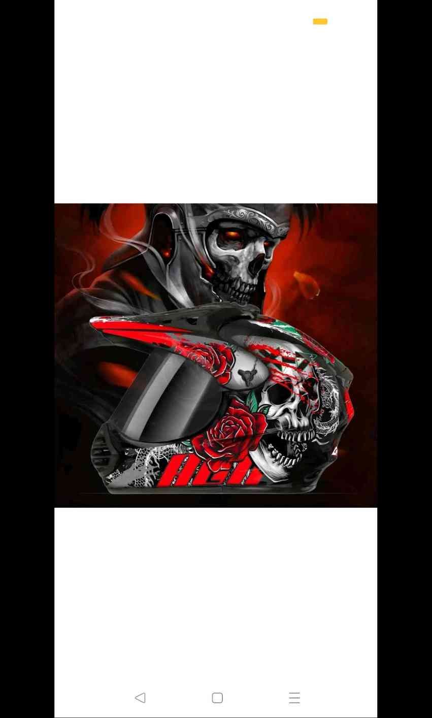 Helmet skull
