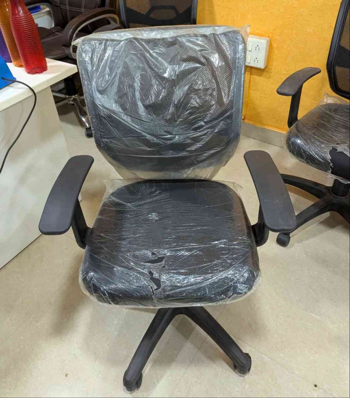 executive chair