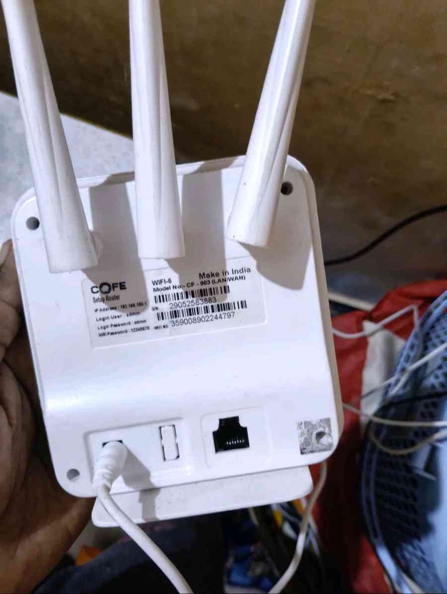 sim router