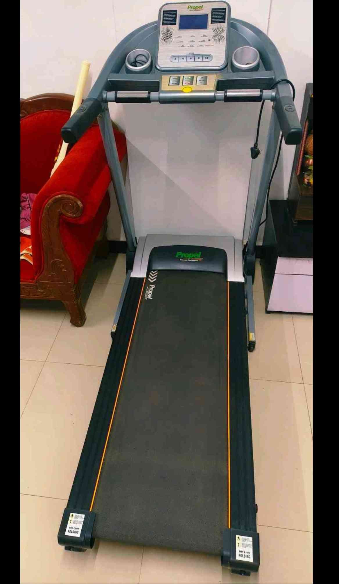 Propel Treadmill