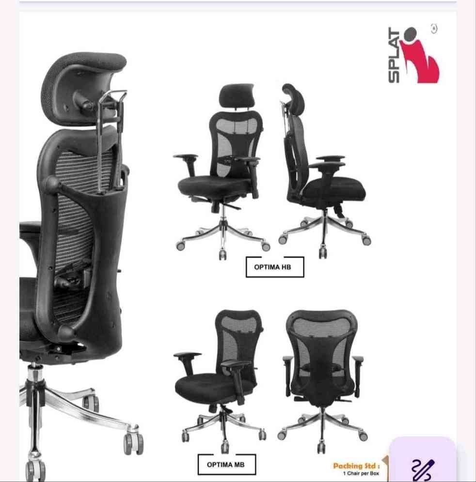 Computer Chair