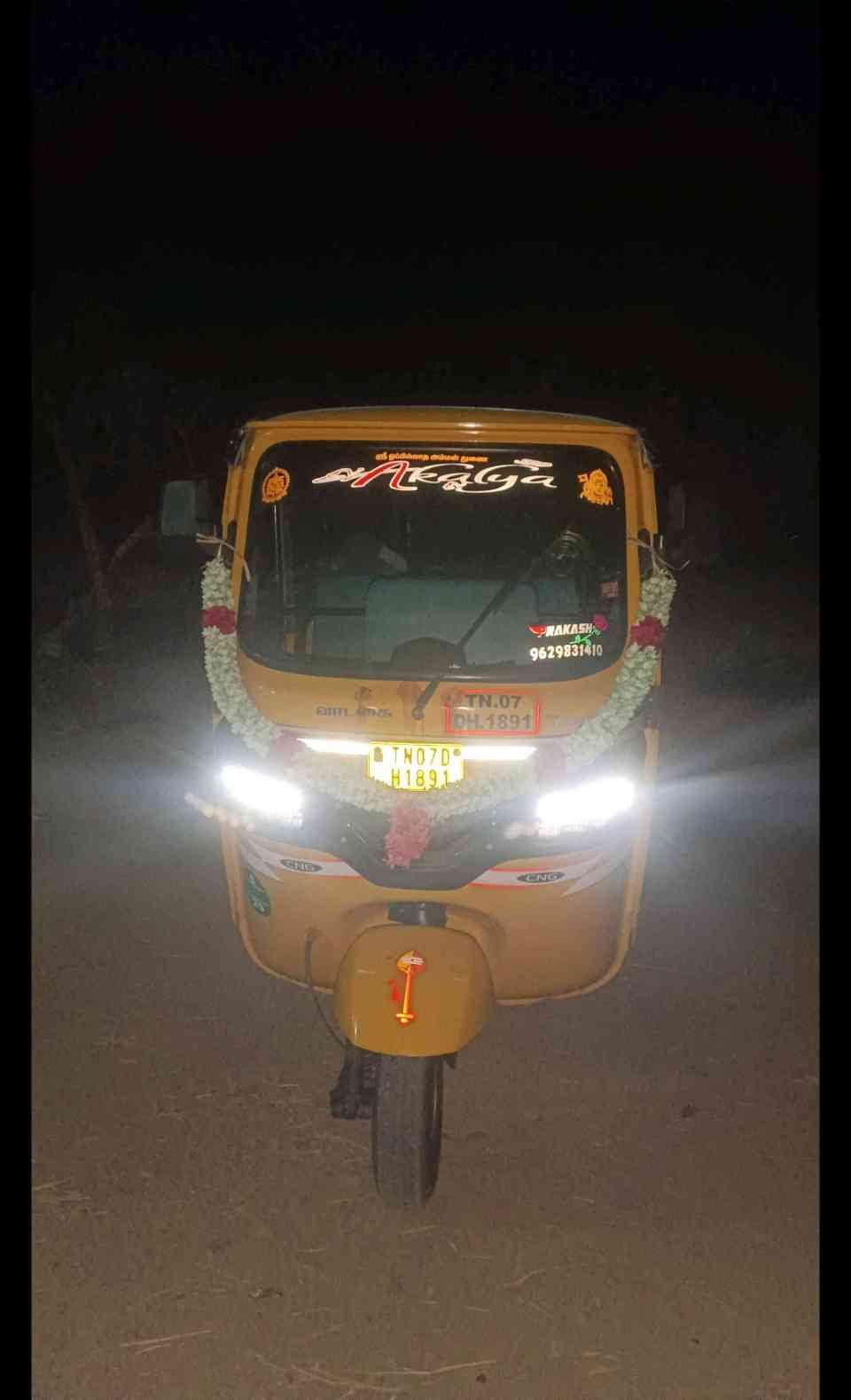 TVS DURAMAX PLUS AUTO RIKSHAW