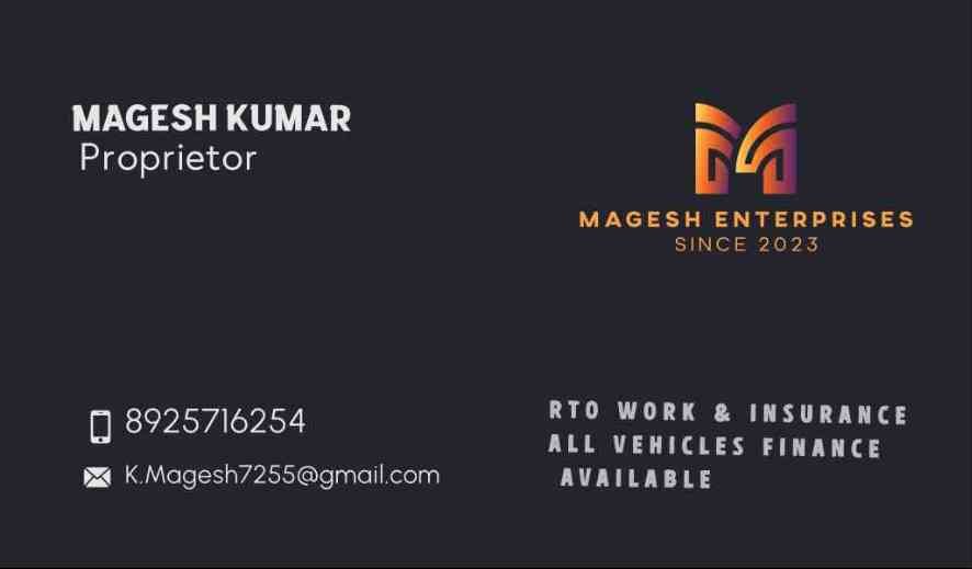 magesh enterprises