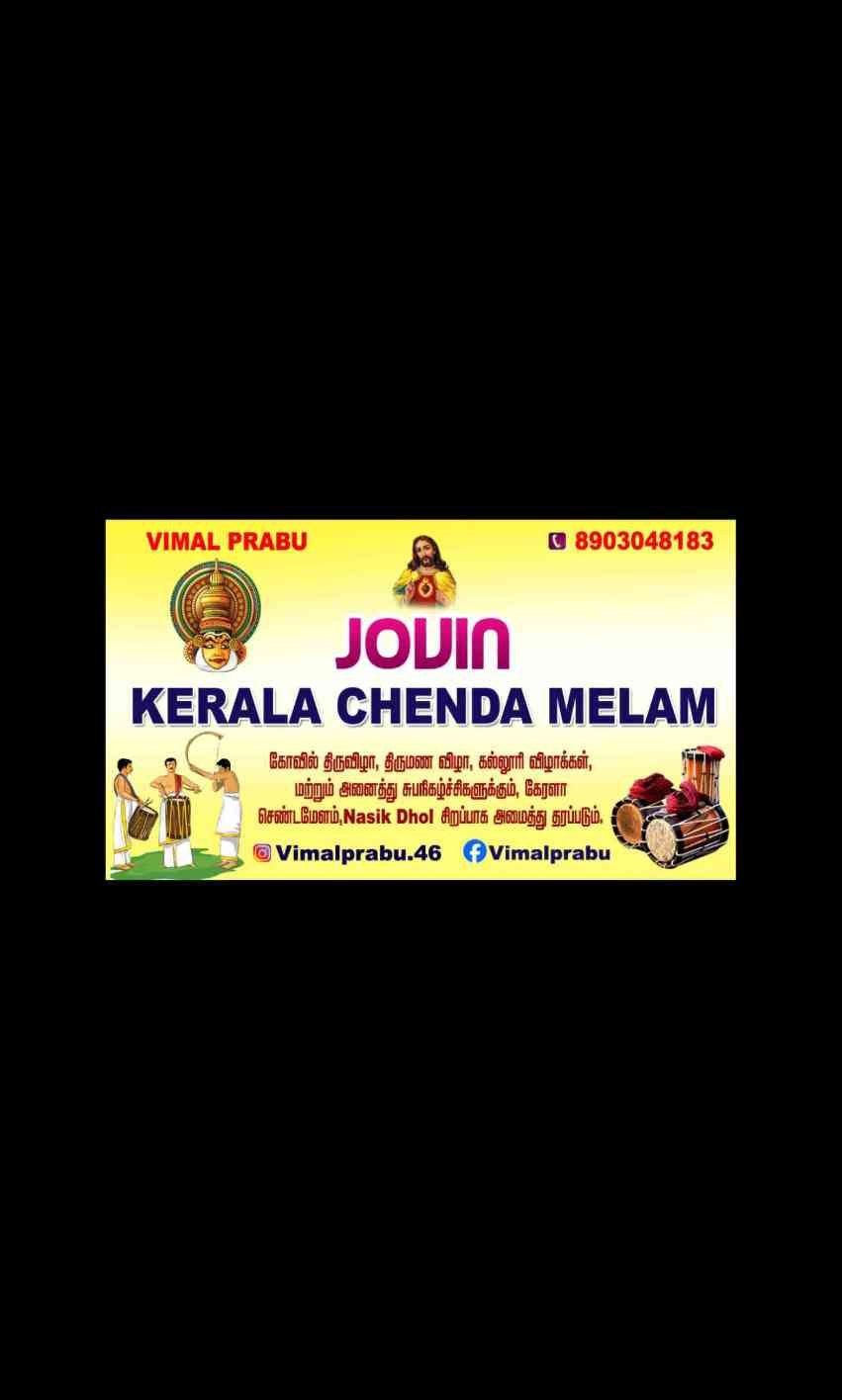 VIMAL PRABU
