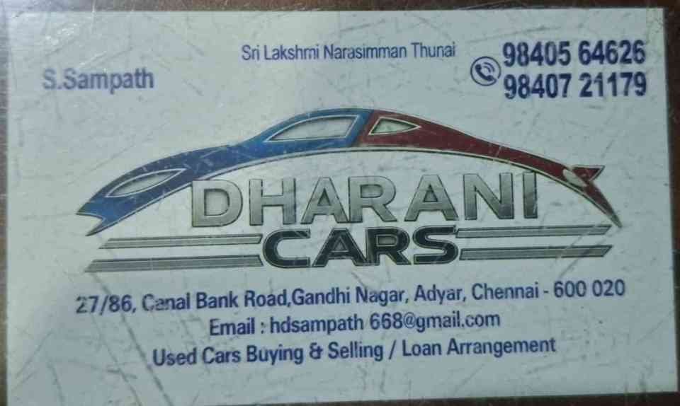 Sampath Raj