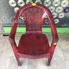 Plastic Chair